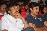Gabbar Singh Movie Audio Release